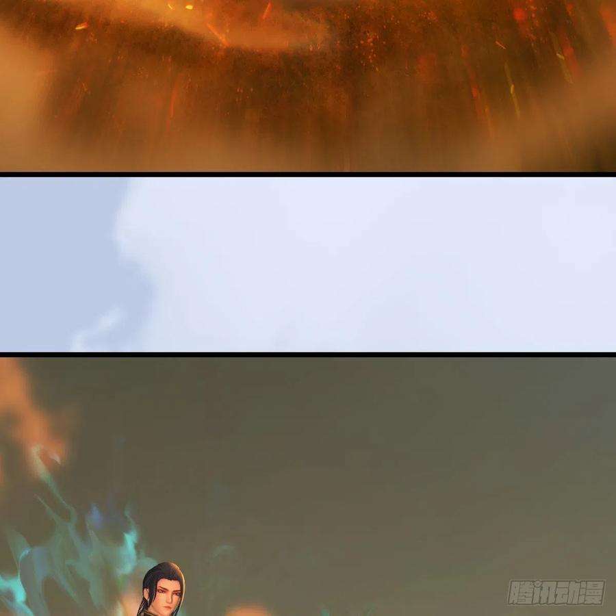 堕玄师579话：敲山背叛
