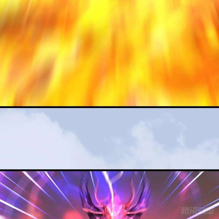 堕玄师579话：敲山背叛