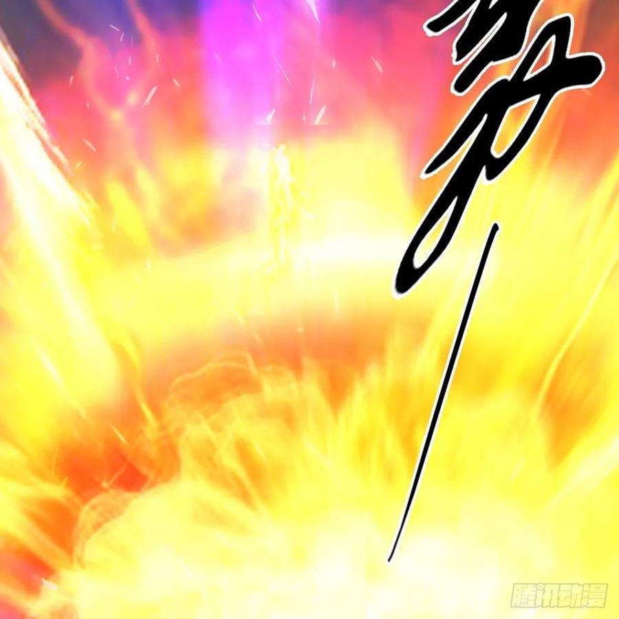 堕玄师579话：敲山背叛