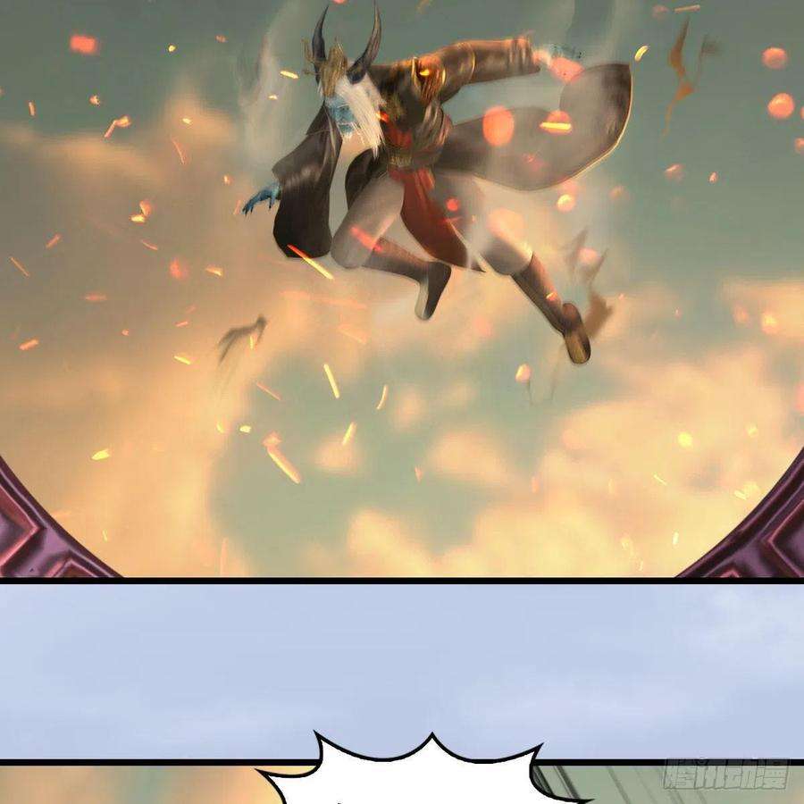 堕玄师580话：背刺