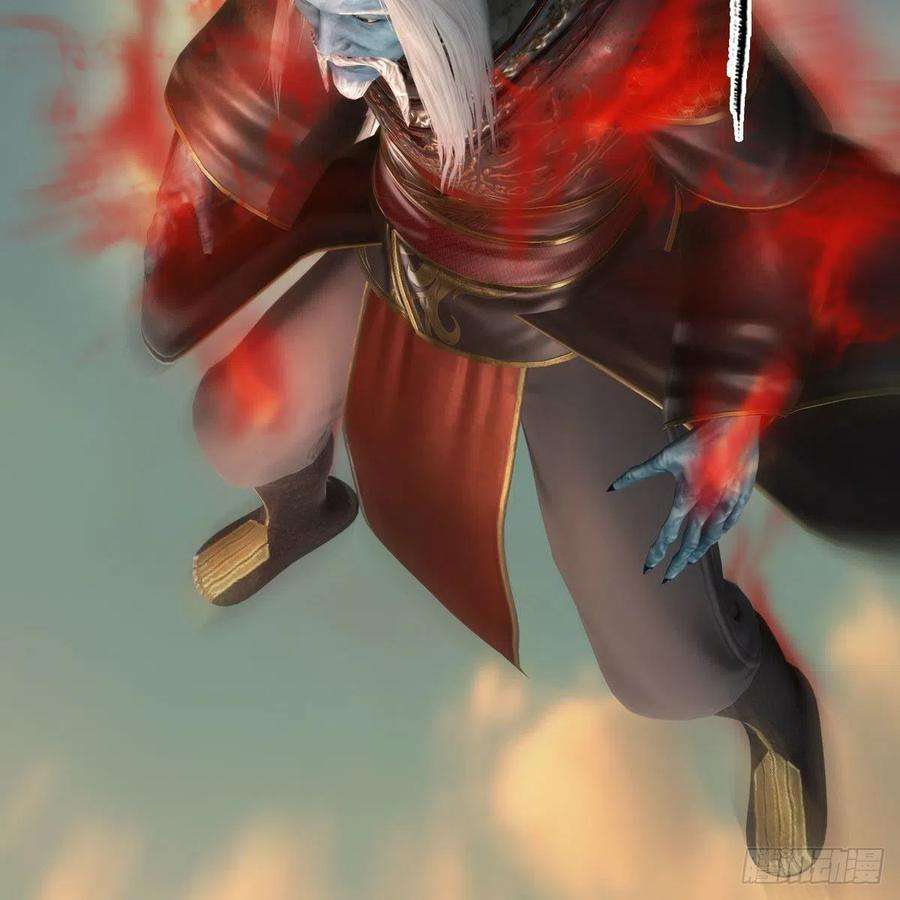 堕玄师580话：背刺