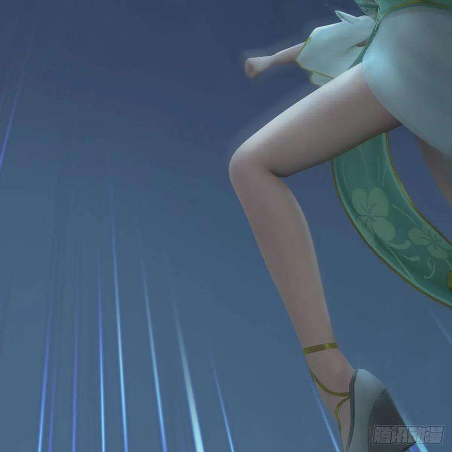 堕玄师582话：抱我