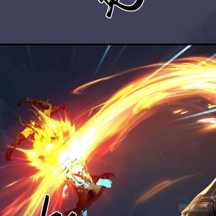 堕玄师584话：西泽尔之死