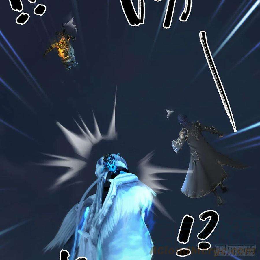 堕玄师584话：西泽尔之死