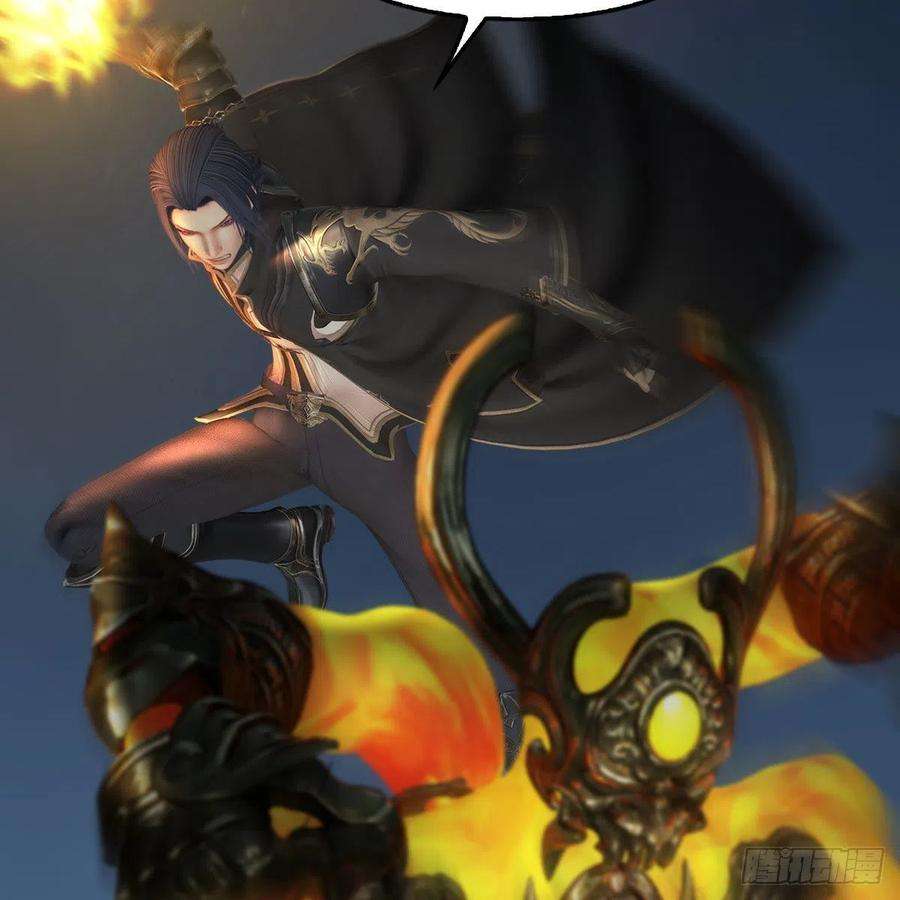 堕玄师584话：西泽尔之死