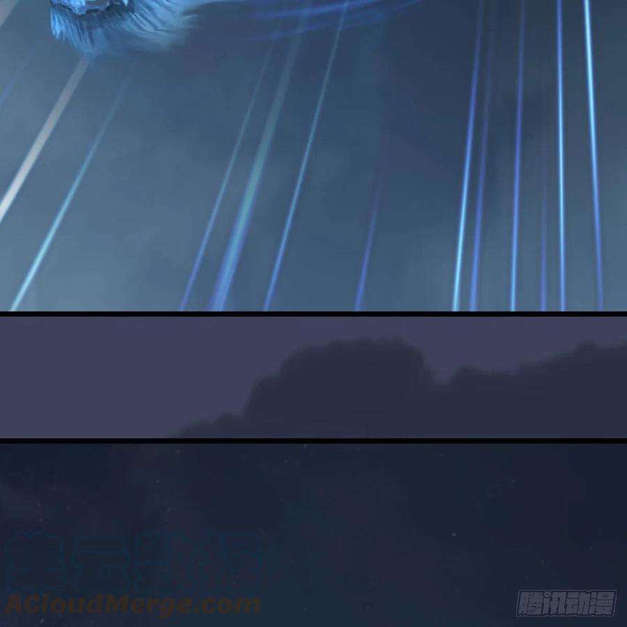 堕玄师584话：西泽尔之死