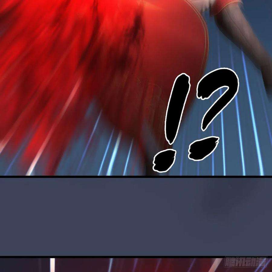 堕玄师584话：西泽尔之死