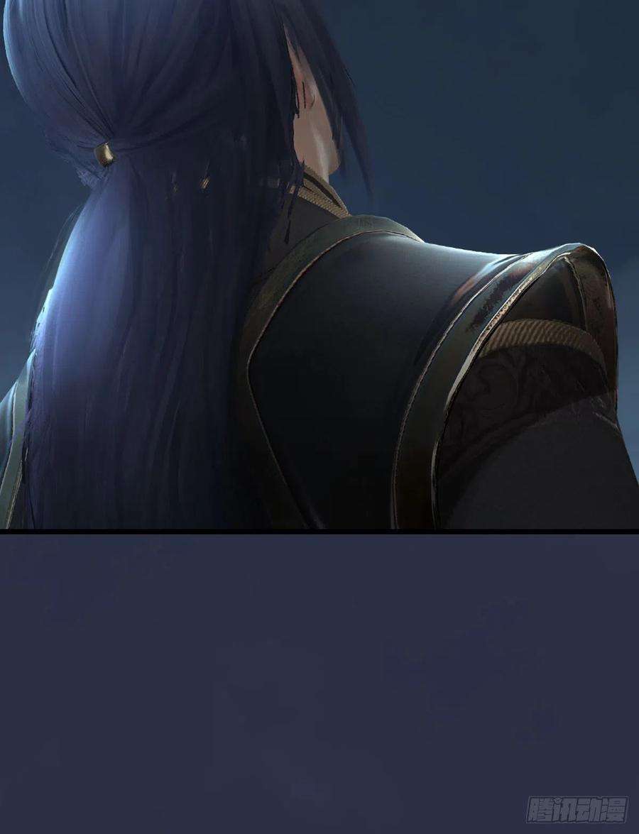 堕玄师584话：西泽尔之死