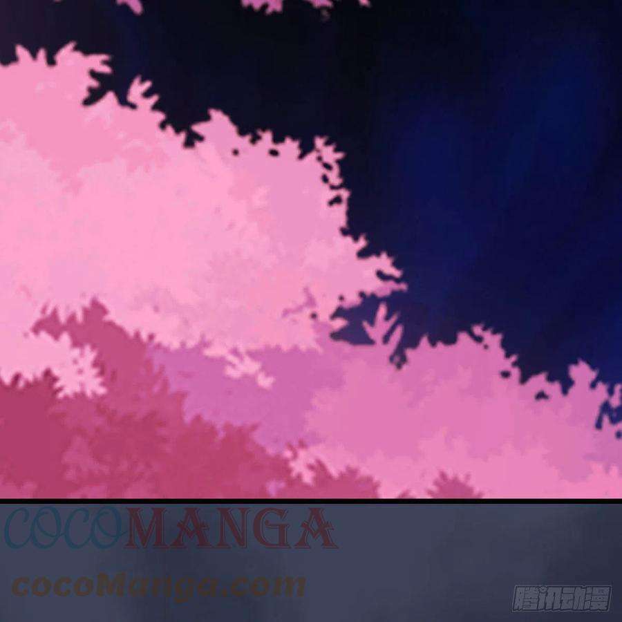 堕玄师585话：傲娇鬼帝