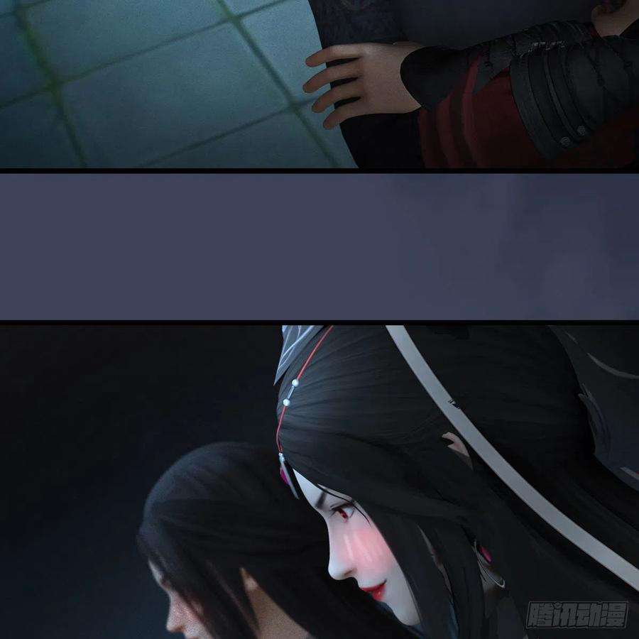 堕玄师585话：傲娇鬼帝