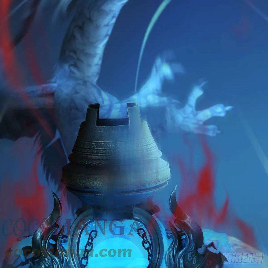 堕玄师585话：傲娇鬼帝