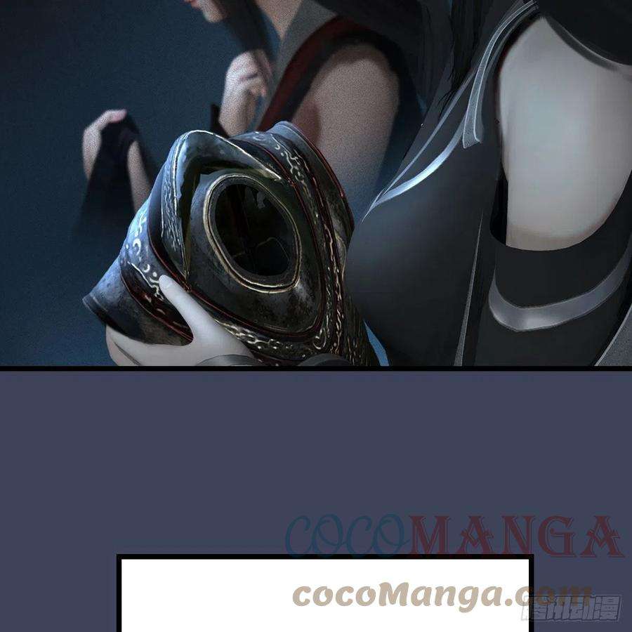 堕玄师585话：傲娇鬼帝