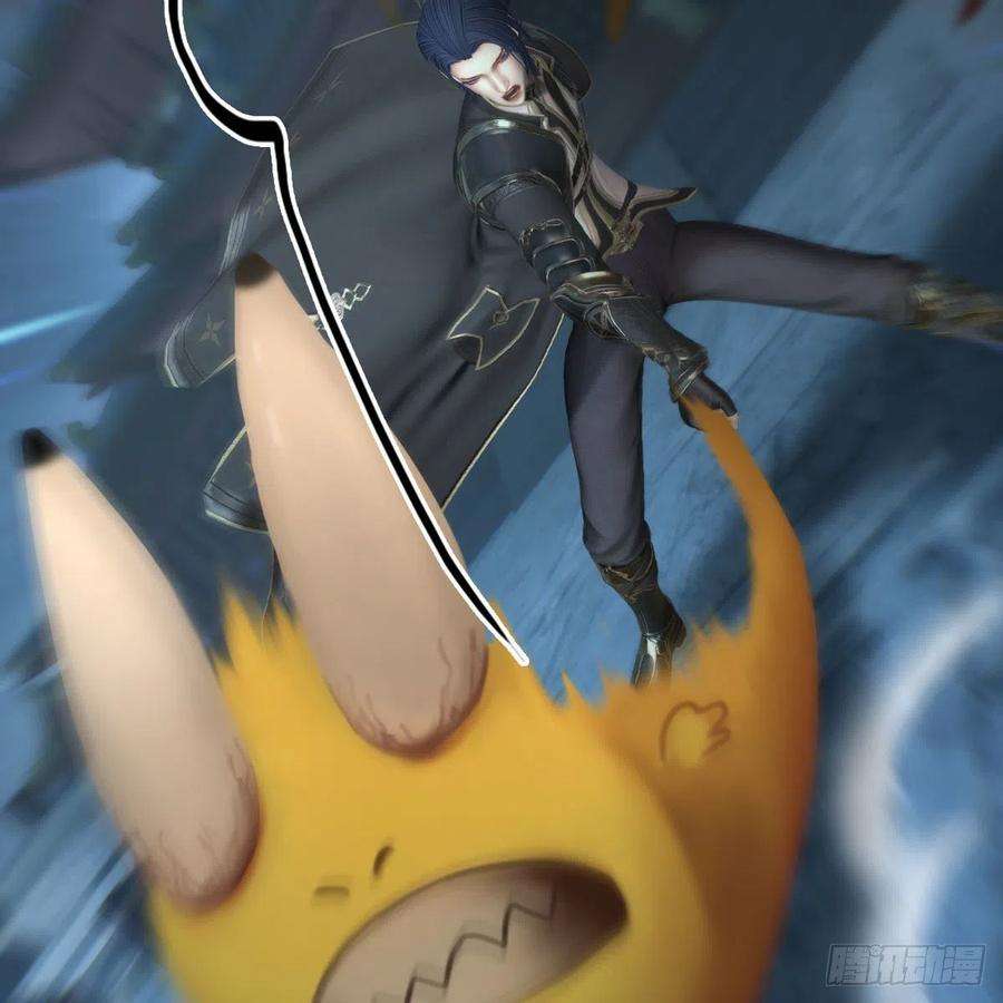 堕玄师585话：傲娇鬼帝