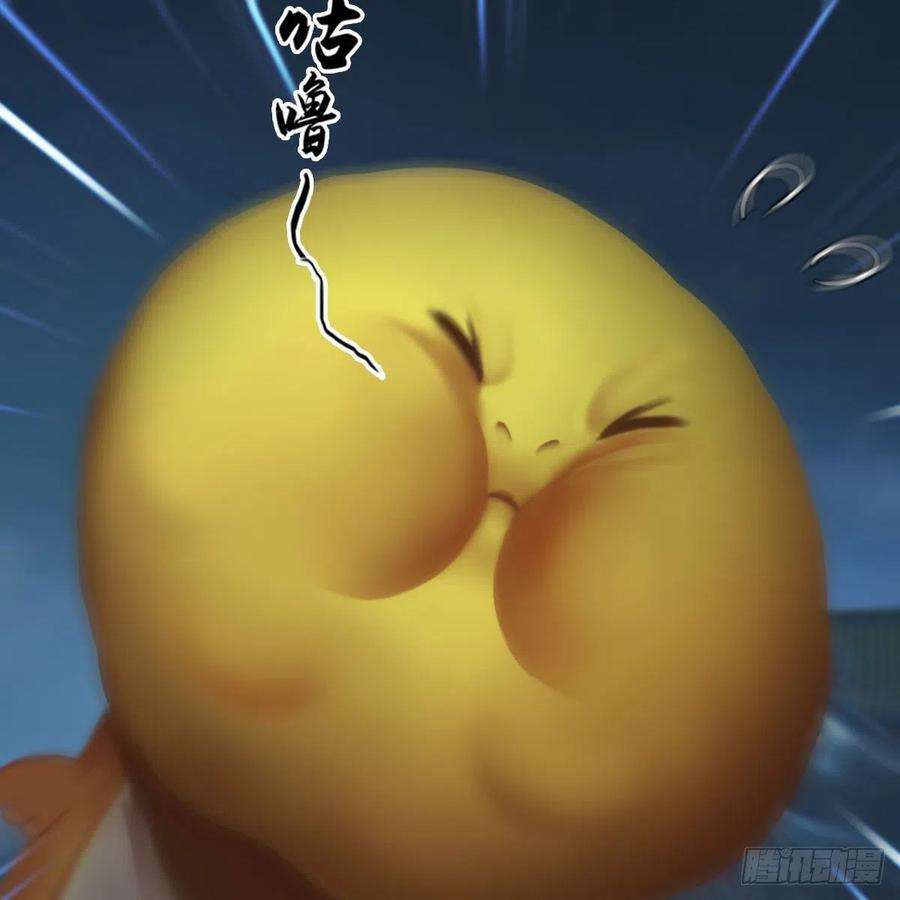 堕玄师585话：傲娇鬼帝