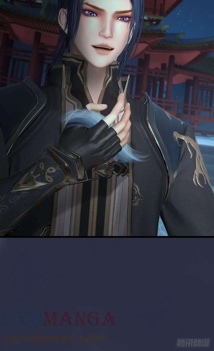 堕玄师585话：傲娇鬼帝