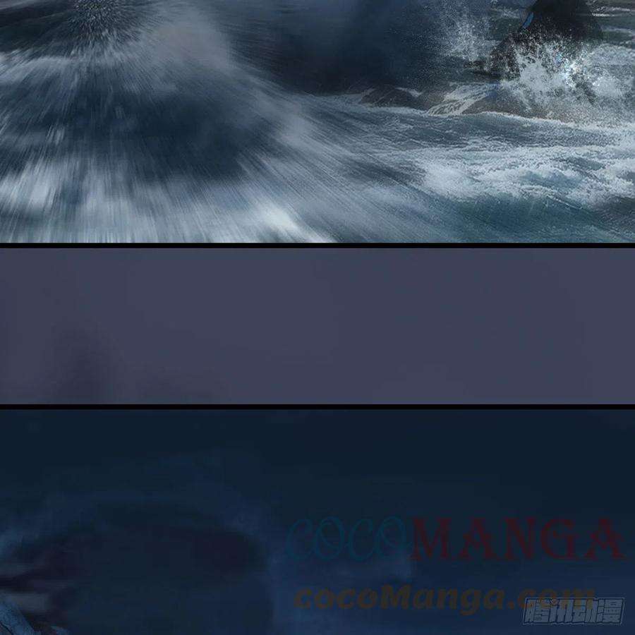 堕玄师585话：傲娇鬼帝