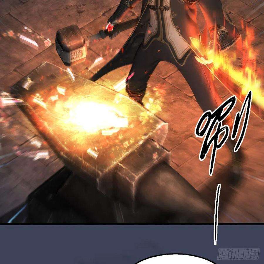 堕玄师586话：西泽尔复活