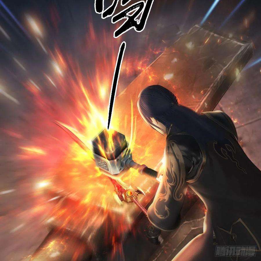 堕玄师586话：西泽尔复活