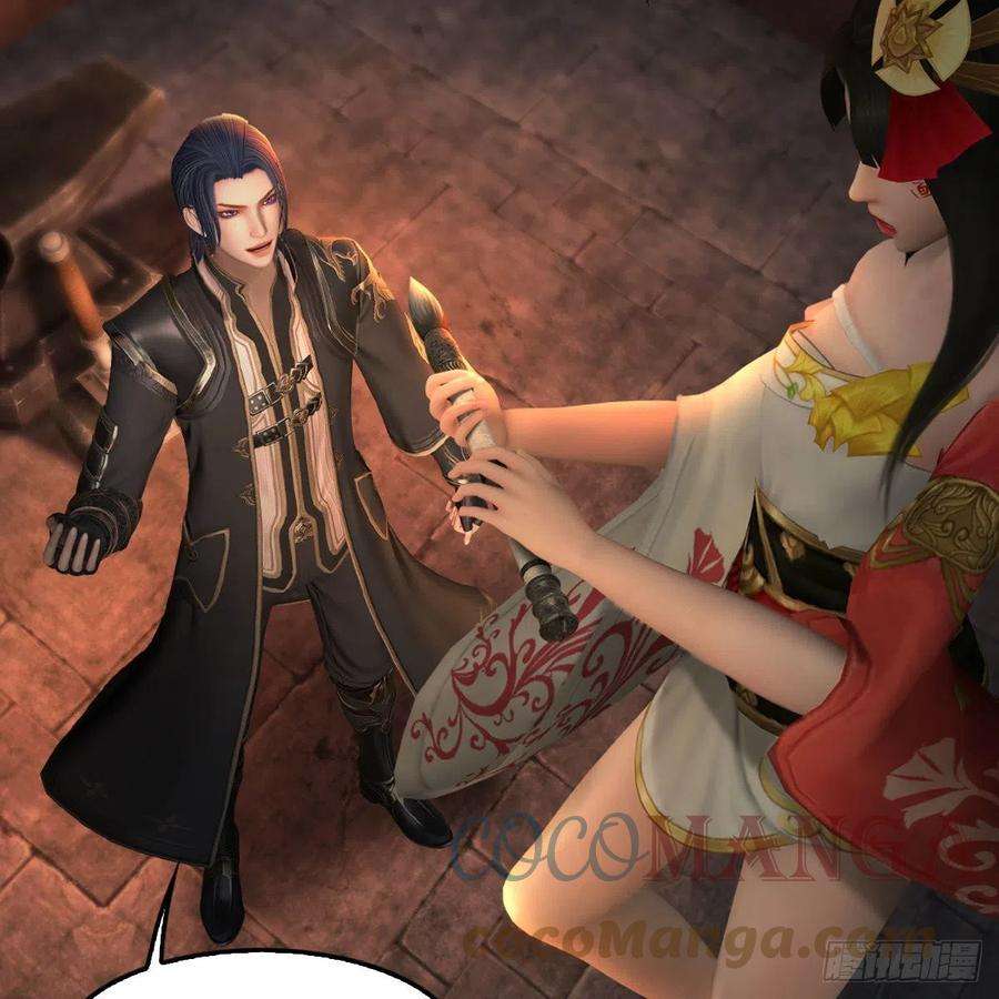 堕玄师586话：西泽尔复活