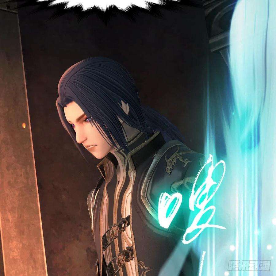 堕玄师586话：西泽尔复活