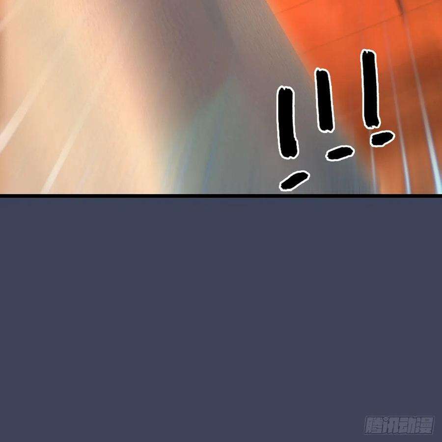 堕玄师586话：西泽尔复活