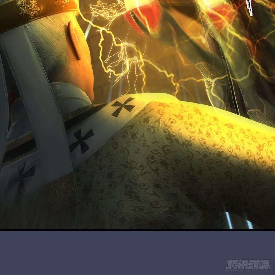 堕玄师587话：圣血