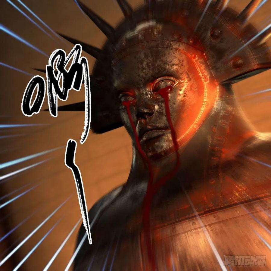 堕玄师587话：圣血