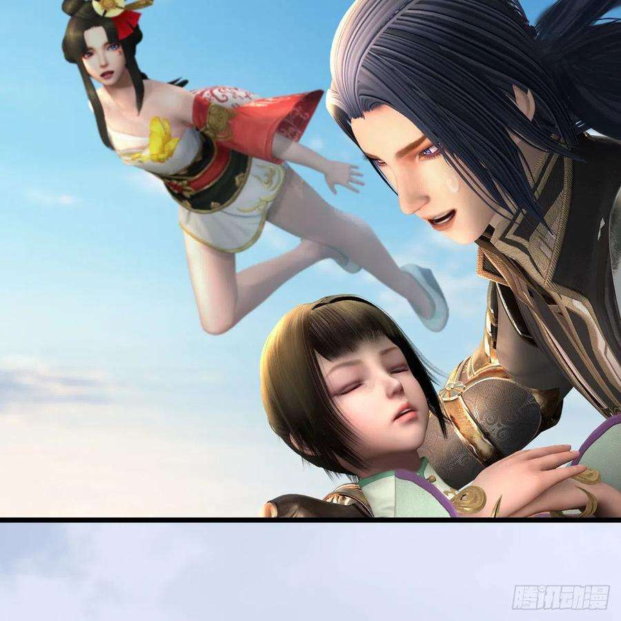 堕玄师587话：圣血