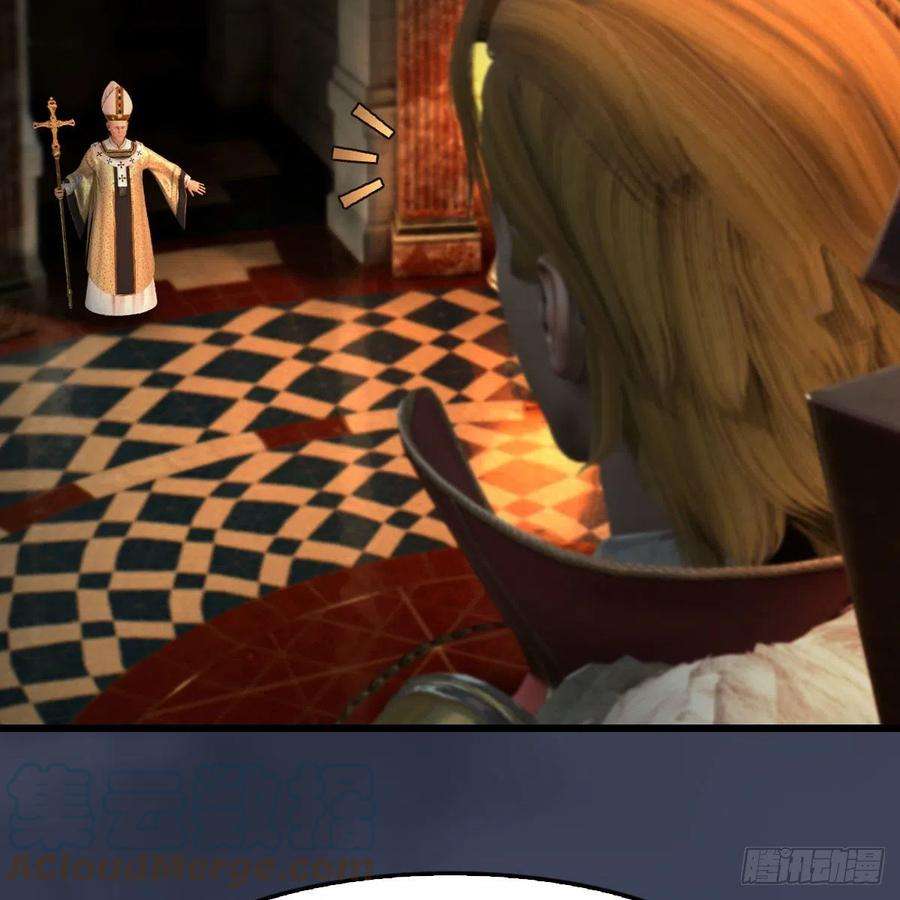 堕玄师587话：圣血