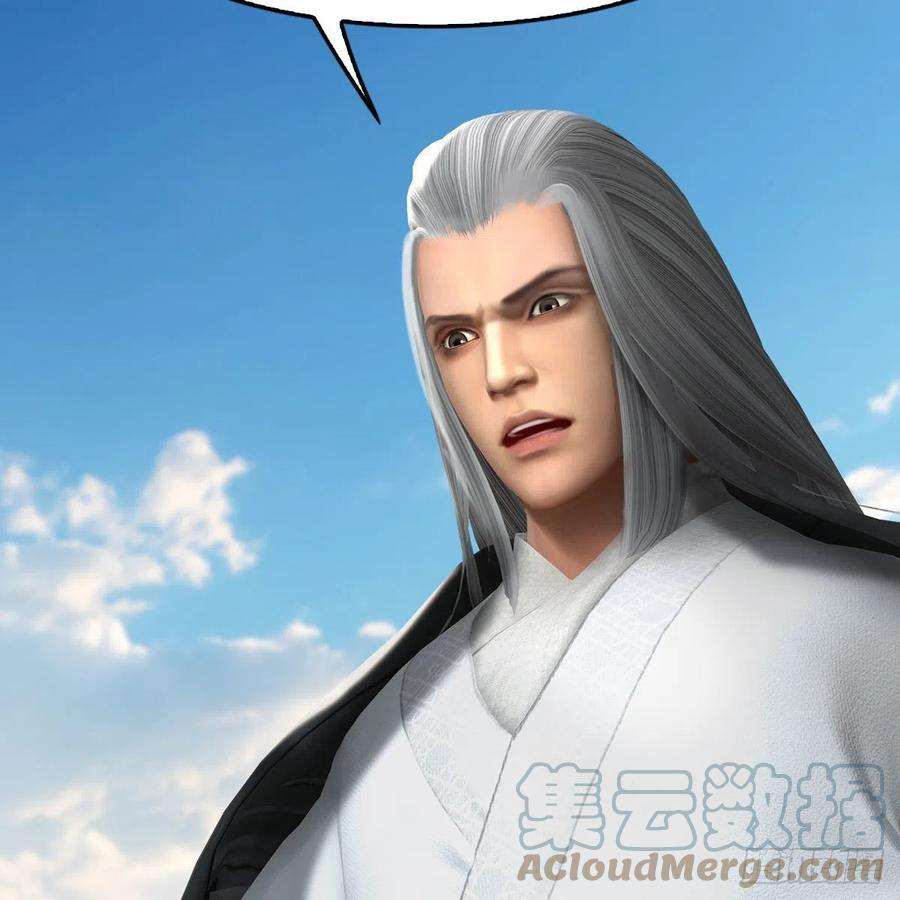 堕玄师587话：圣血