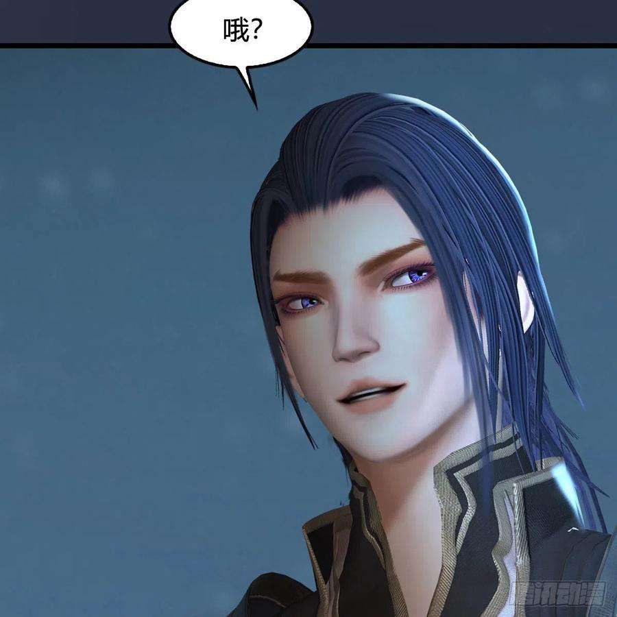 堕玄师592话：实力碾压