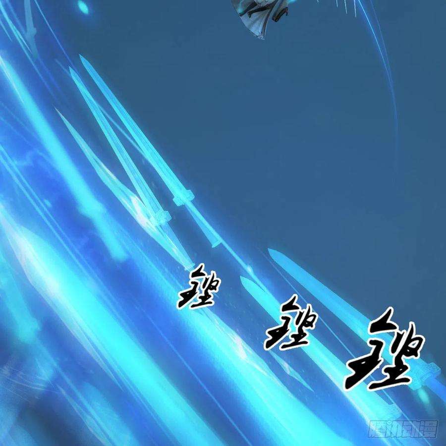 堕玄师592话：实力碾压