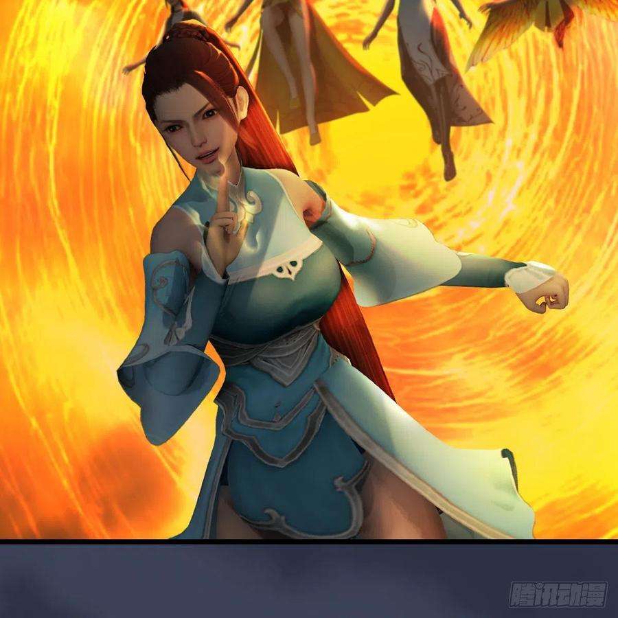 堕玄师592话：实力碾压