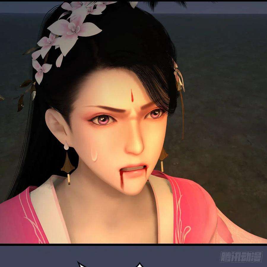 堕玄师592话：实力碾压