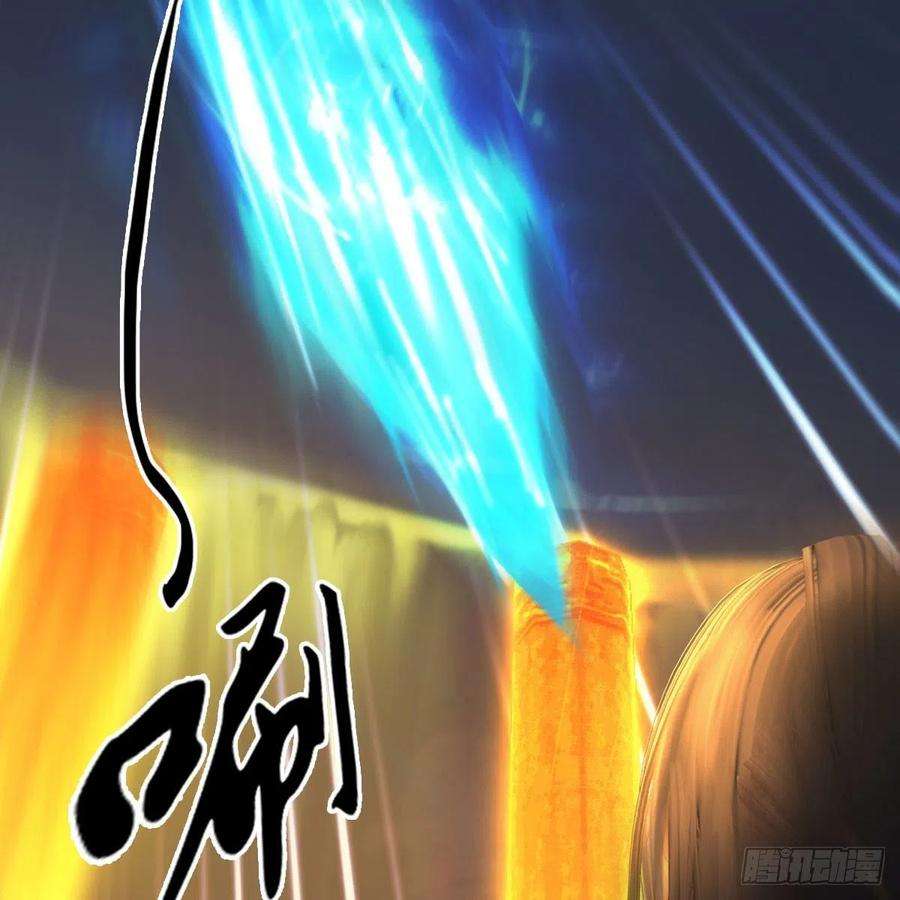 堕玄师592话：实力碾压