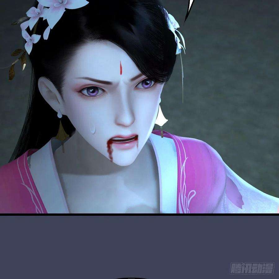 堕玄师592话：实力碾压