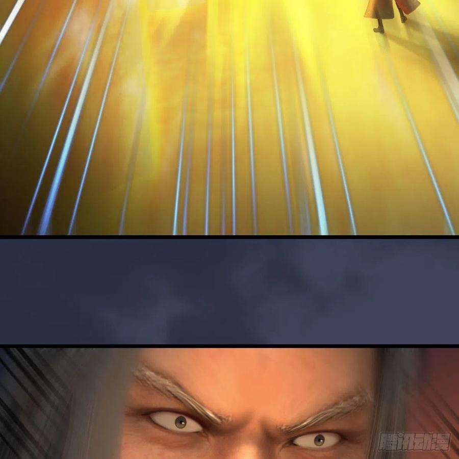 堕玄师592话：实力碾压