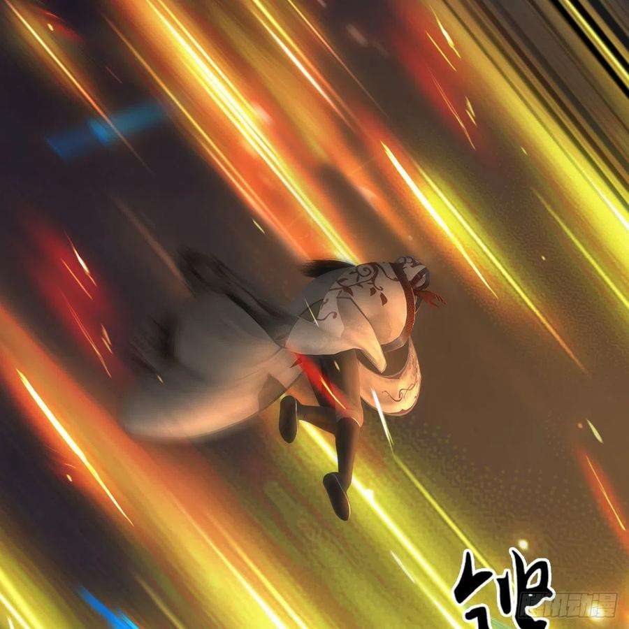 堕玄师592话：实力碾压