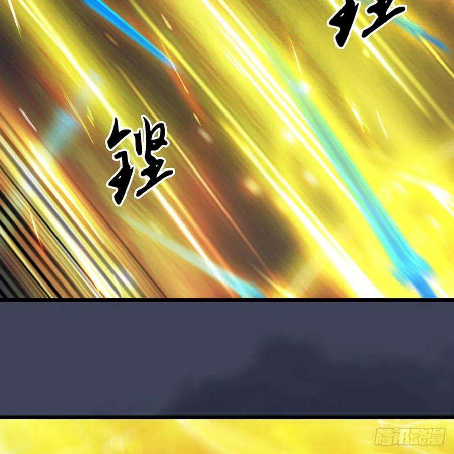 堕玄师592话：实力碾压