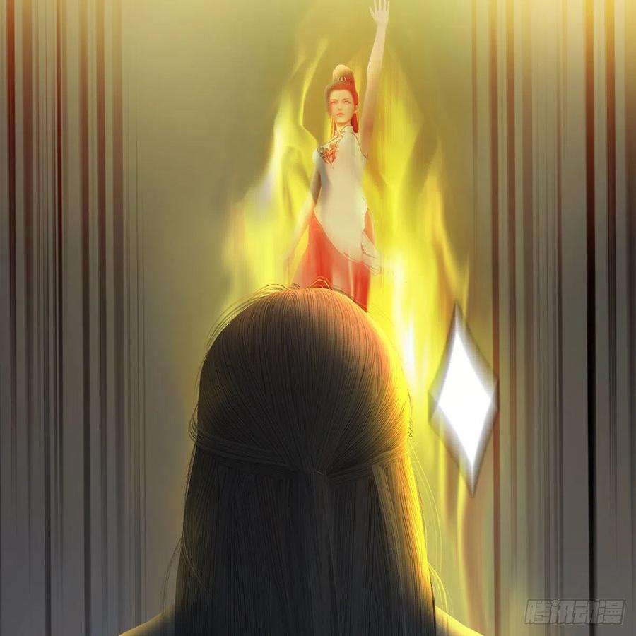 堕玄师592话：实力碾压