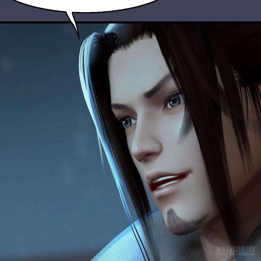 堕玄师592话：实力碾压