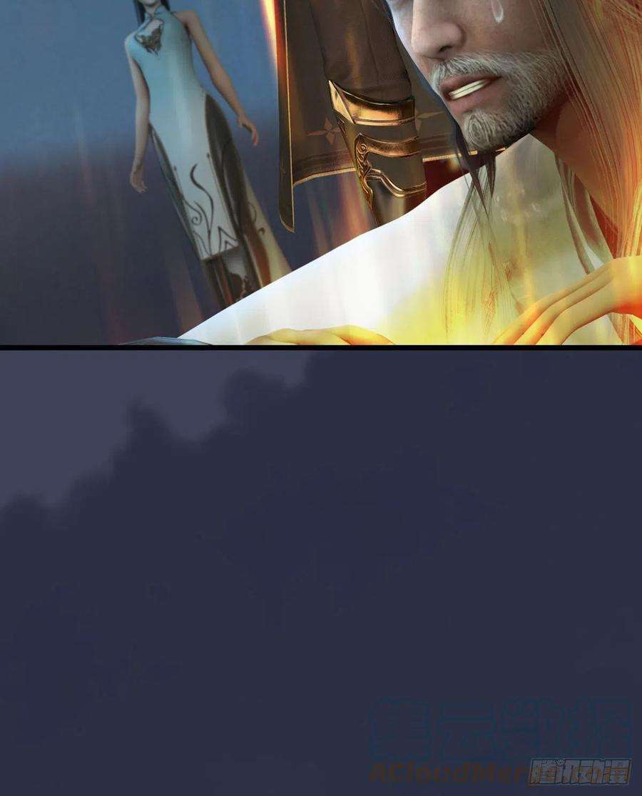 堕玄师592话：实力碾压