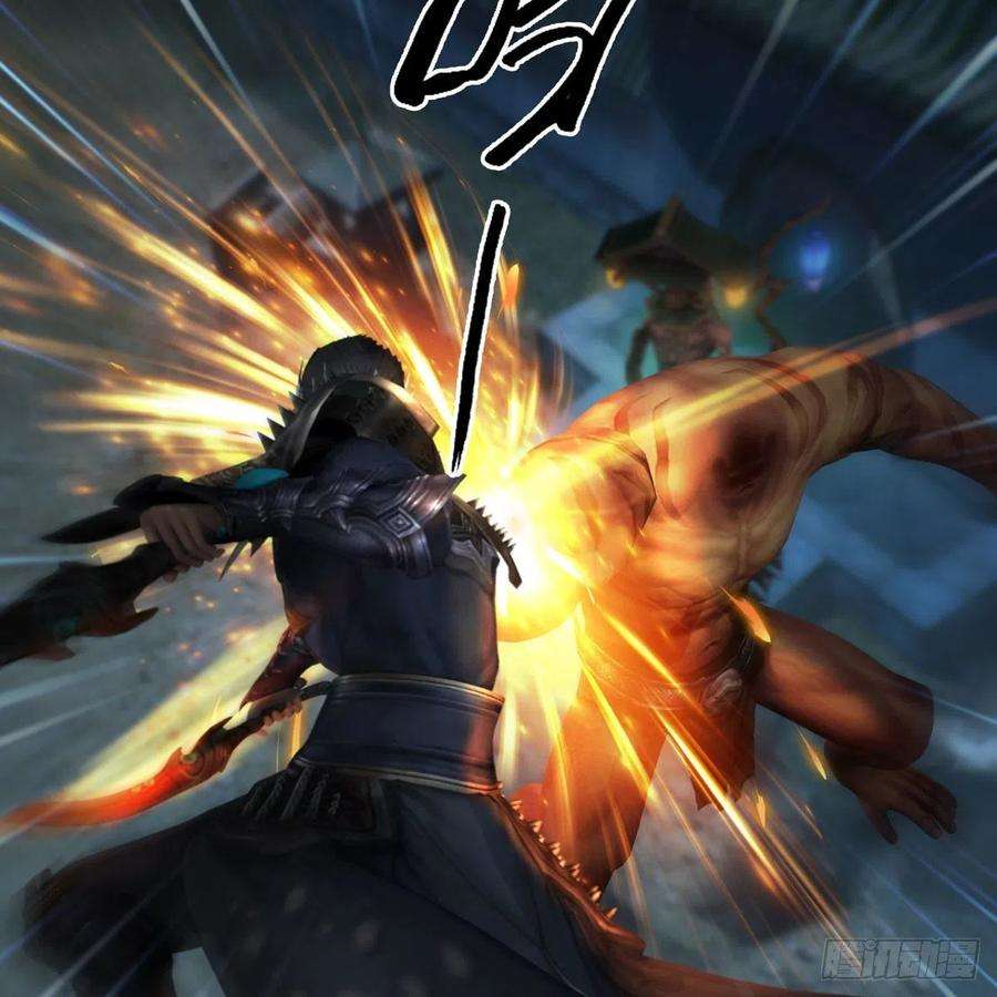 堕玄师593话：鬼先生的实力