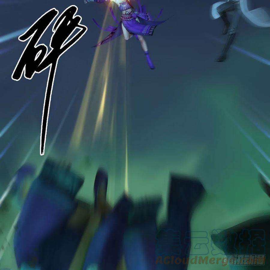 堕玄师594话：无极剑阵