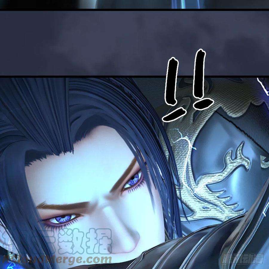 堕玄师595话：玄兽九龙