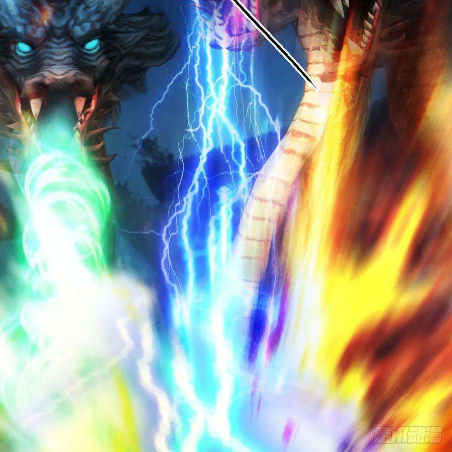 堕玄师595话：玄兽九龙