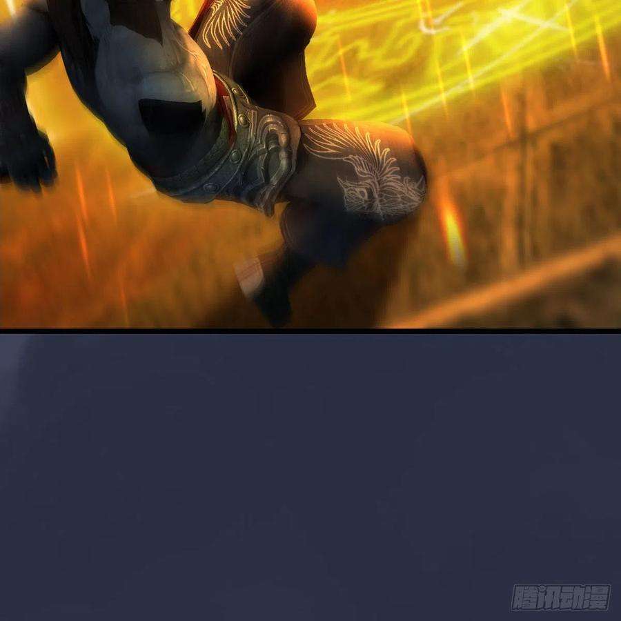 堕玄师595话：玄兽九龙