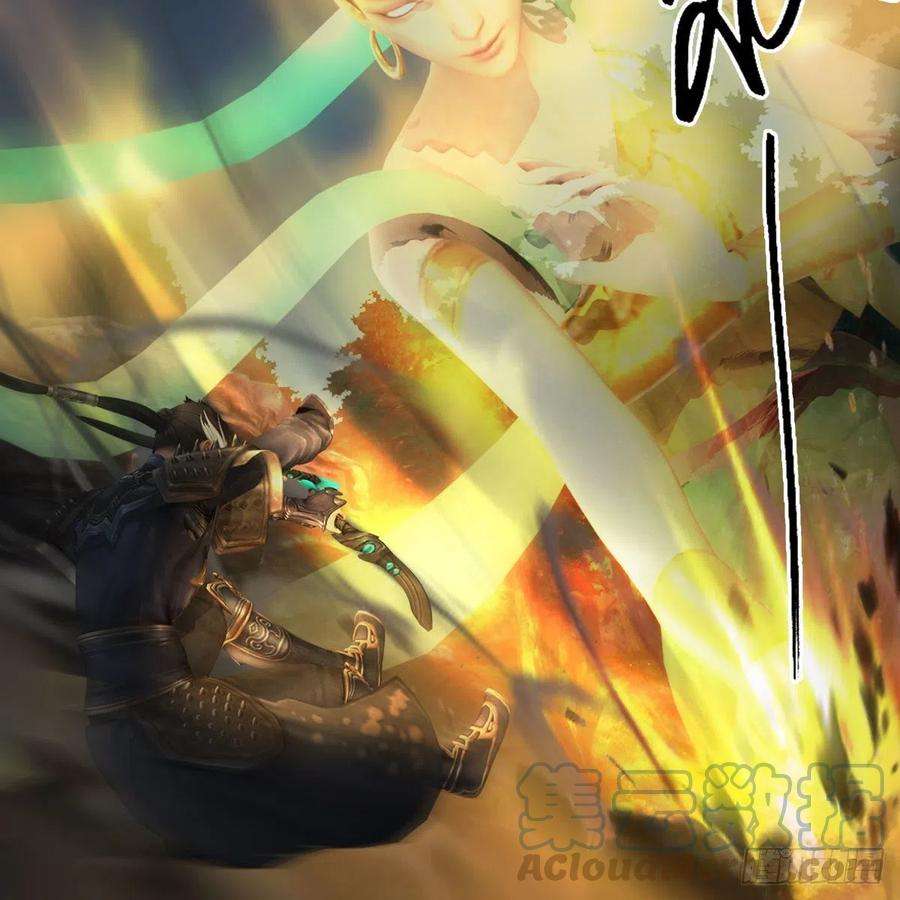 堕玄师597话：九龙的来历