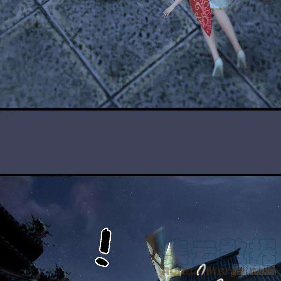 堕玄师598话：堕灭天琉书