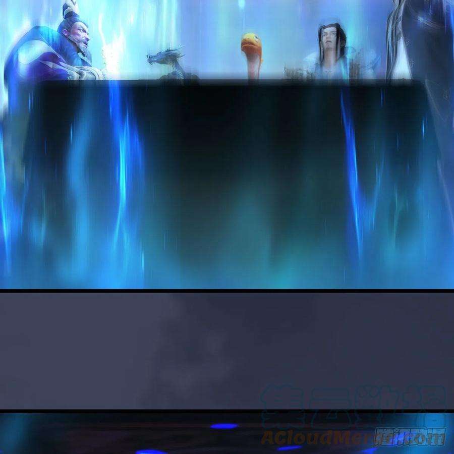 堕玄师598话：堕灭天琉书